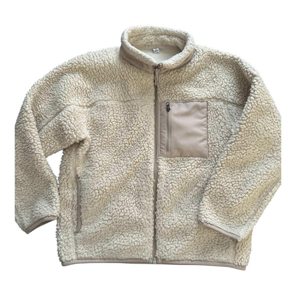 Uniqlo Kids Cream Sherpa Jacket